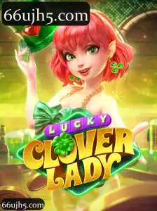 LuckyCloverLady