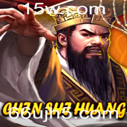 ChinShiHuang: Explorando o Império e Estratégia no Novo Jogo de Tabuleiro