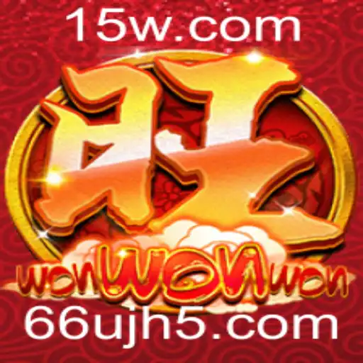 Explorando as Aventuras Caninas de WonWonWon